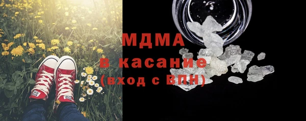 твердый Алзамай
