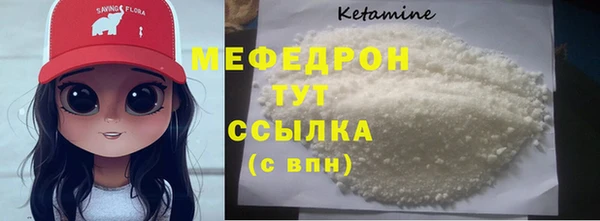 Альфа ПВП Сафоново