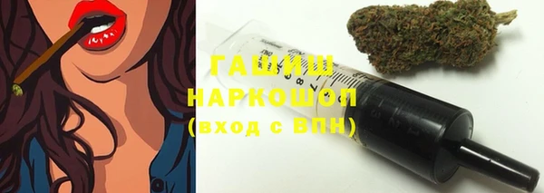 МДПВ Абдулино