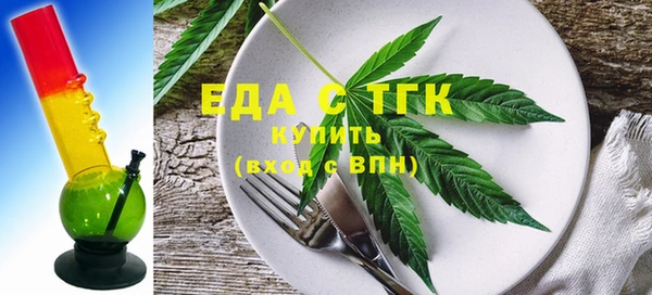 ALPHA-PVP Алексин