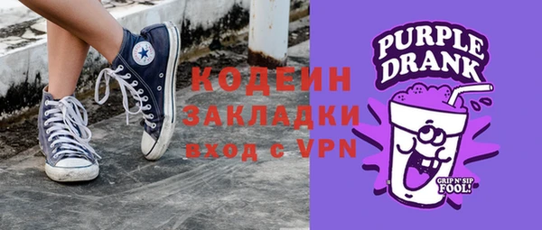 ALPHA-PVP Алексин