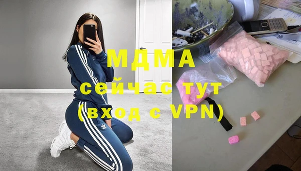 ALPHA-PVP Алексин