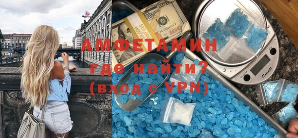 МДПВ Абдулино