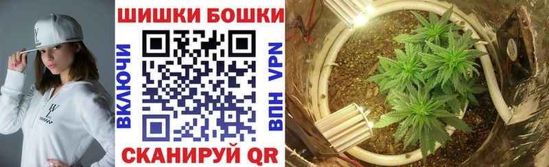 МАРИХУАНА Amnesia Железногорск-Илимский